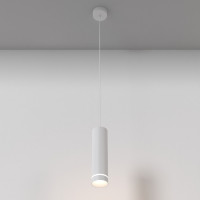 Pendant Orlo Подвесной светильник, цвет: Белый 12W