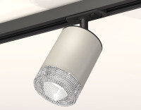 Трековый акцентный светильник однофазный MR16 GU5.3, AMBRELLA LIGHT, XT7423010