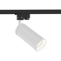 Single phase track system Focus Design Трековый светильник, цвет -  Белый, 1х50W GU10