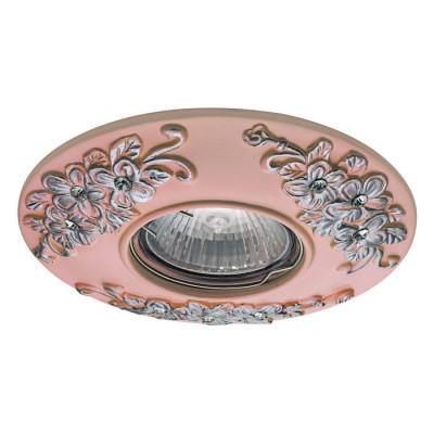 Lightstar 042124 Светильник CERAMO MR16/HP16 PINK+SILVER (в комплекте)