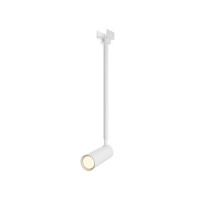 Maytoni Outdoor Уличный трековый светильник Белый O-TR01-2-P-8WW3K, O-TR01-2-P-8WW3K