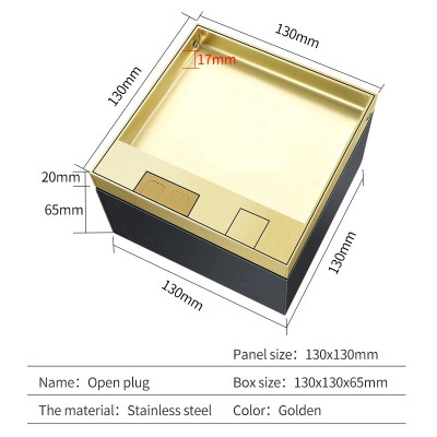 Люк напольный на 2 модуля, металлический, h=85мм, крышка с углублением 17 мм, TIMIUX, золото, EU2H85U GD