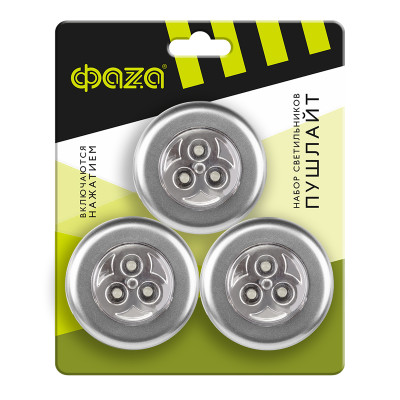 Светильники ФАZА TF3-3хL3-R-sr (3 х серебр.), 5041745