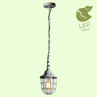 LUSSOLE NORTHPORT Подвесной светильник, цвет основания - серый, плафон - стекло (цвет - прозрачный), 1x10W E27, GRLSP-9524