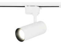 Трековый акцентный светильник 4000K 15Вт 24°, AMBRELLA LIGHT, GL5821