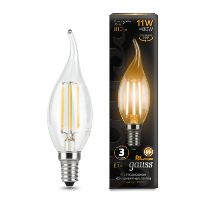 Лампа Gauss Filament Свеча на ветру 11W 810lm 2700К Е14 LED 1/10/50, 104801111