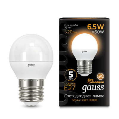 Лампа Gauss Шар 6.5W 520lm 3000K E27 LED 1/10/100, 105102107