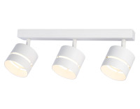Настенно-потолочный поворотный светильник 3*GX53, AMBRELLA LIGHT, TN71062