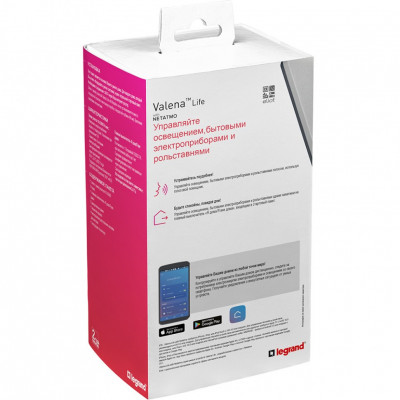 752396 - Valena Life with NETATMO. Стартовый пакет.  Шлюз WiFi + умная розетка 2К+З 16А 230В + главный беспроводной выключатель "Я дома/Я вне дома". Цвет Алюминий