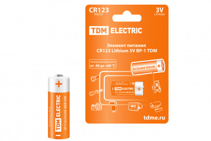 Элемент питания CR123 Lithium 3V BP-1 TDM Electric, SQ1702-0036