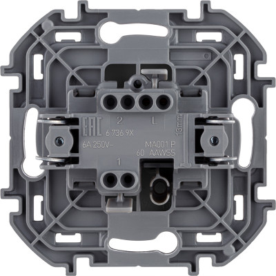 Legrand Выключатель кнопочный одноклавишный - Legrand Inspiria - с нормально-открытым контактом 6А 250В безвинтовые зажимы - антрацит, 673693