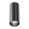 Maytoni Потолочный светильник FOCUS LED 4000K 1x12Вт 50° Черный C056CL-L12B4K-W-B, C056CL-L12B4K-W-B