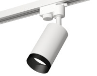 Трековый акцентный светильник однофазный MR16 GU5.3, AMBRELLA LIGHT, XT6322061