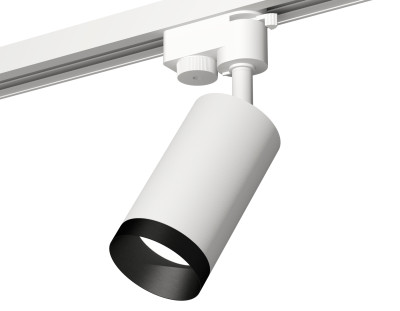 Трековый акцентный светильник однофазный MR16 GU5.3, AMBRELLA LIGHT, XT6322061