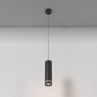 Pendant Orlo Подвесной светильник, цвет: Черный 12W