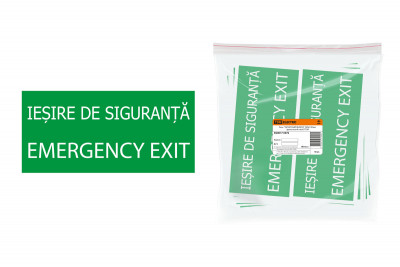 Знак "ЗАПАСНЫЙ ВЫХОД" 200х100мм (румынский язык) TDM Electric, SQ0817-0076