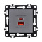 Розетка USB A+C 65W, серый Kollinger Asthetik AS-024GY