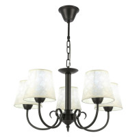 Evoluce SLE120303-05 Светильник подвесной Темно-серый/Бежевый E14 5*40W