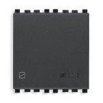 20472 - Vimar Актуатор с реле