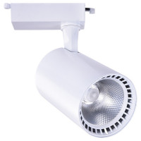 Arte Lamp Vinsant, Трековый светильник, цвет арматуры - белый, цвет плафона/декора - БЕЛЫЙ, 30W LED, A2664PL-1WH
