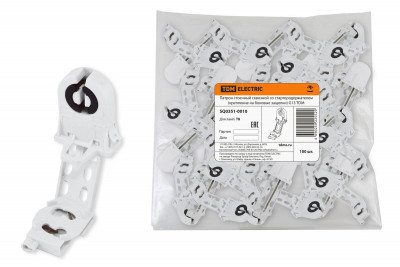 Патрон стоечный сквозной со стартеродержателем (крепление на боковые защелки) G13 TDM Electric, SQ0351-0010