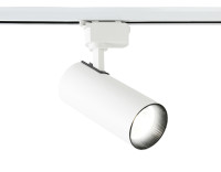 Трековый акцентный светильник 4000K 24Вт 24°, AMBRELLA LIGHT, GL5822