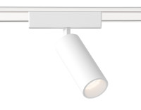 Трековый акцентный светильник 4000K 9Вт 24°, AMBRELLA LIGHT, GV1505