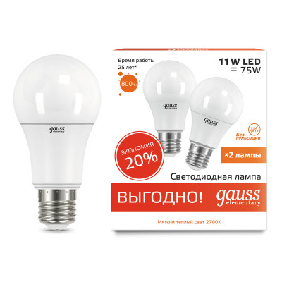 Лампа Gauss Elementary A60 11W 800lm 3000K E27 (2 лампы в упаковке) LED 1/50, 23211P