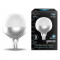 Лампа Gauss Filament G125 9W 890lm 4100К Е27 mirror-milky LED 1/10, 1014802209