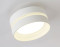 Накладной точечный светильник 1*GX53, AMBRELLA LIGHT, TN5419