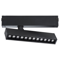 Lightstar 205317 Светильник д/1-фазного трека TETA LED 9W 700LM 24G ЧЕРНЫЙ PRO 3000-6000K DIM (в комплекте) Lightstar 205317 Светильник д/1-фазного трека TETA LED 9W 700LM 24G ЧЕРНЫЙ PRO 3000-6000K DIM (в комплекте)