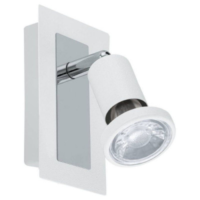 94958 Светодиод. спот SARRIA, 1x5W (GU10), L120, B60, сталь, белый, хром