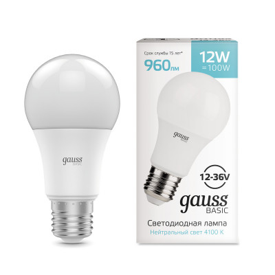 Лампа Gauss Basic A60 AC12-36V 12W 960lm 4100K E27 LED 1/5/50, 202402212