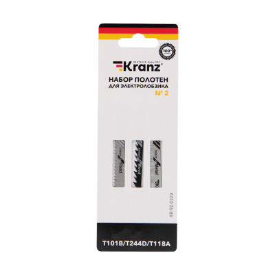 Набор полотен для электролобзика № 2 T101B/T118A/T244D (3 шт./уп.) Kranz, KR-92-0320