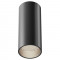 Maytoni Потолочный светильник FOCUS LED 4000K 1x12Вт 50° Dim Triac Черный C056CL-L12B4K-W-D-B, C056CL-L12B4K-W-D-B