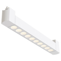 Maytoni Technical Трековый светильник Цвет: Белый 10W