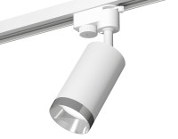 Трековый акцентный светильник однофазный MR16 GU5.3, AMBRELLA LIGHT, XT6322062