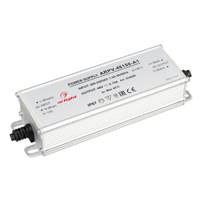 Блок питания ARPV-48150-A1 (48V, 3.13А, 150W) (Arlight, IP67 Металл, 3 года), 034689