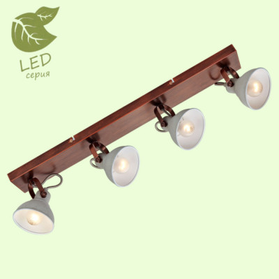 LUSSOLE DURANGO Линейный спот, цвет основания - медный, плафон - металл (цвет - серый), 4x6W E14, GRLSP-9829