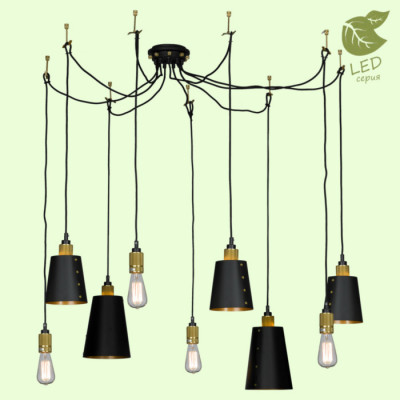 LUSSOLE SHIRLEY Люстра мультиплекс, цвет основания - черный, плафон - металл (цвет - черный), 9x10W E27, GRLSP-9869