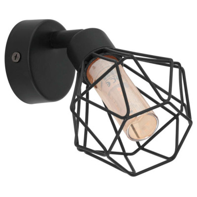 32765 Светод. спот ZAPATA 1, 3W(G9-LED), сталь, черный/стекло, янтарный