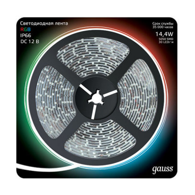 Лента Gauss LED 5050/60-SMD 14.4W 12V DC RGB IP66 (блистер 5м), 311000414