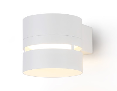Светильник настенный с выключателем GX53*1, AMBRELLA LIGHT, TN71071