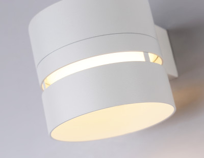 Светильник настенный с выключателем GX53*1, AMBRELLA LIGHT, TN71071