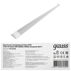 Gauss Светильник линейный WLF-1 40W 3600lm 4000K 185-265V IP20 1192*75*25мм алюминий LED, 144125236