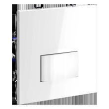 Датчик движения встраиваемый VOLTUM S70, (белый глянцевый), VLS070501