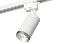 Трековый акцентный светильник однофазный MR16 GU5.3, AMBRELLA LIGHT, XT6322063 Трековый акцентный светильник однофазный MR16 GU5.3, AMBRELLA LIGHT, XT6322063