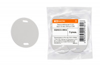 Бирка кабельная У-135 (круг 55 мм) (100 шт) TDM Electric, SQ0555-0002