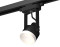 Трековый акцентный светильник однофазный MR16 GU10 (комплект), AMBRELLA LIGHT, XT6602040
