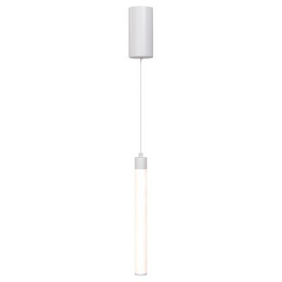 Pendant Ray Подвесной светильник, цвет: Белый 10W